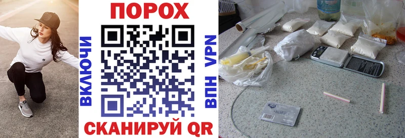 АМФ Premium  blacksprut ССЫЛКА  Кедровый 