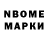 Экстази Cube S. Baker