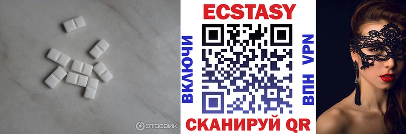кракен рабочий сайт где можно купить наркотик Кедровый Ecstasy louis Vuitton