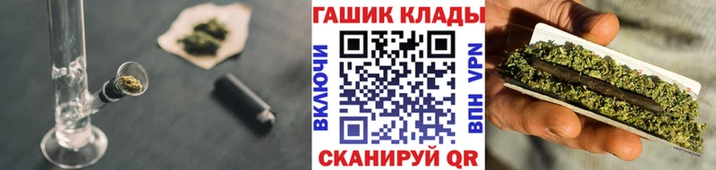 Гашиш Premium дарнет шоп Кедровый