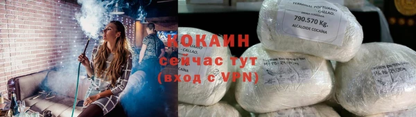 мдма Богородск