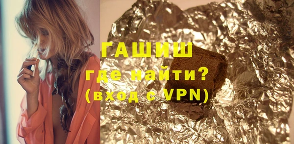 COCAINE Богданович