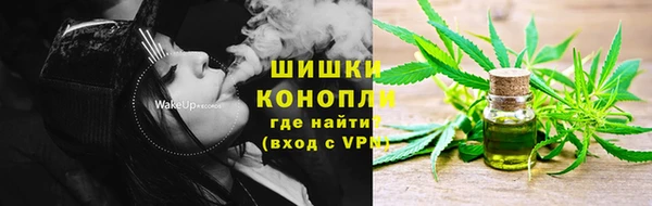 мдма Богородск