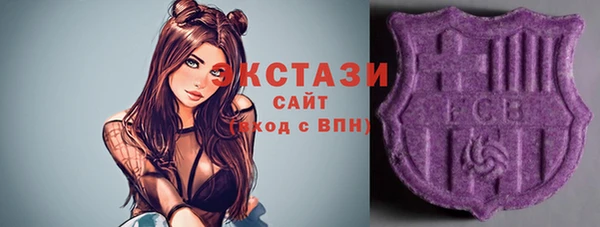 COCAINE Богданович