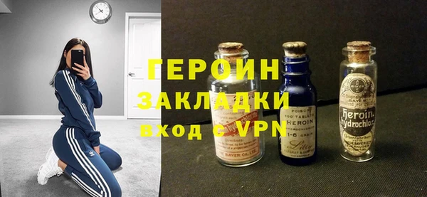 тгк Верхнеуральск