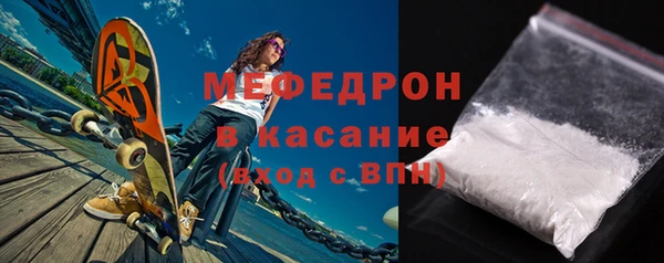 MDMA Premium VHQ Богородицк