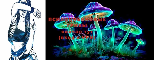 COCAINE Богданович