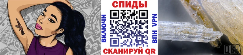 Первитин пудра  Кедровый 